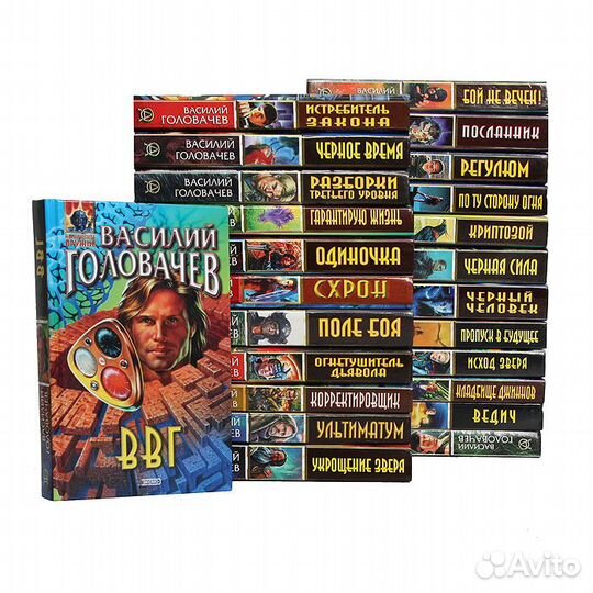 Головачев, Гуляковский, Калугин, Злотников