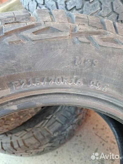 Roadcruza RA1100 A/T 215/70 R16