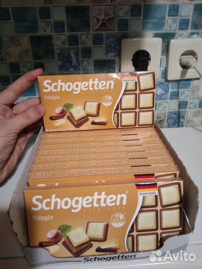 Schogetten и BOmBar