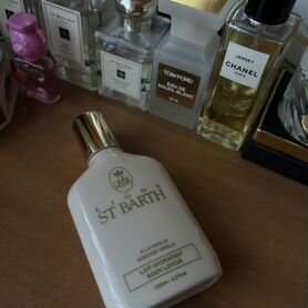 Ligne ST. barth body lotion scented vanilla