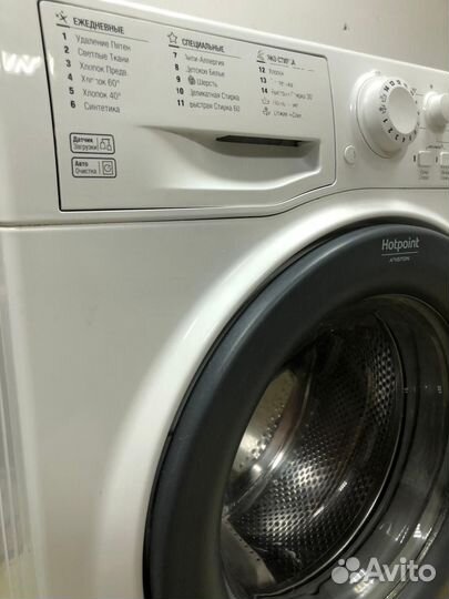 Стиральная машинка hotpoint ariston