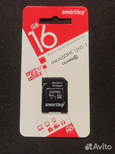Карты памяти microSD