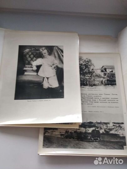 Фотовыставка. Владимир Ульянов