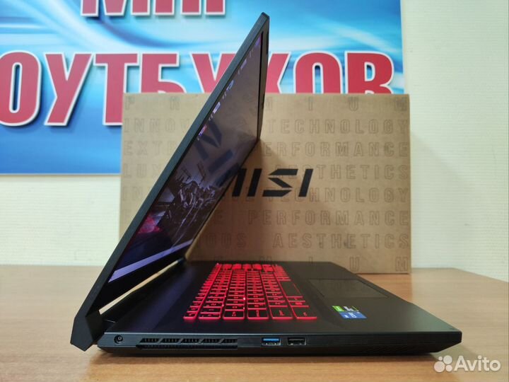 Ноутбук MSI 17