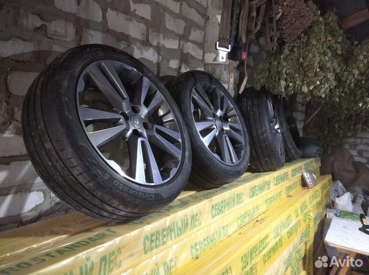 Pirelli Cinturato P7 205/50 R17