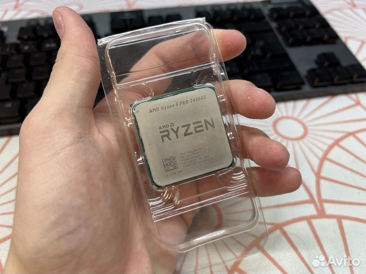 Ryzen 5 2400ge pro