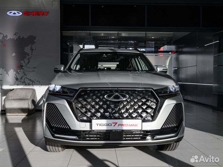 Chery Tiggo 7 Pro Max 1.6 AMT, 2025