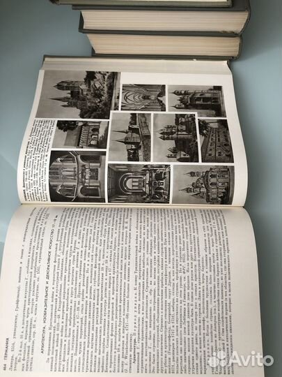 Искусство стран и народов мира в 5 томах