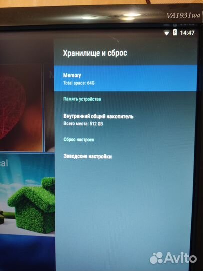 Тв приставка андроид MXQ pro 4k
