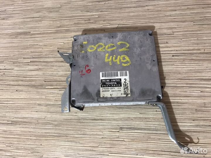 Мозги на Клюгер