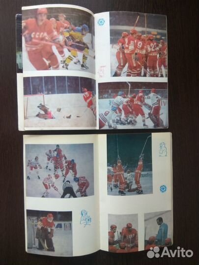 Хоккей Приз Известий Лот 2