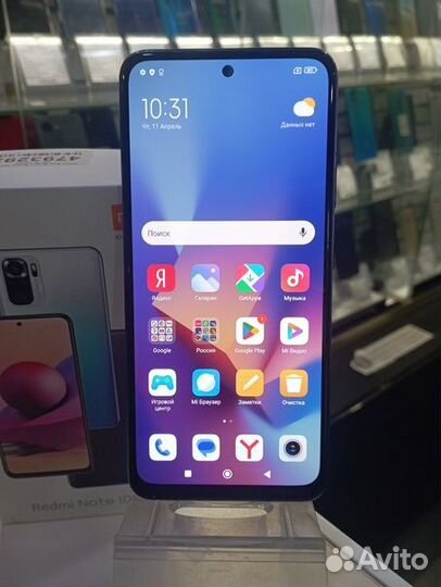 Xiaomi Redmi Note 10S, 6/128 ГБ