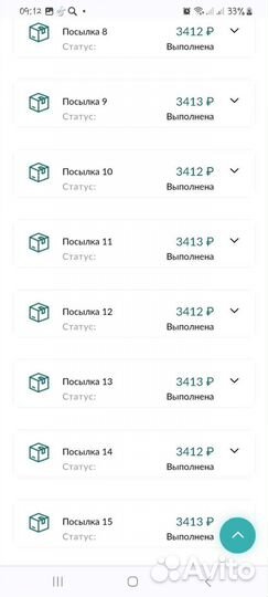 Железный человек деагостини