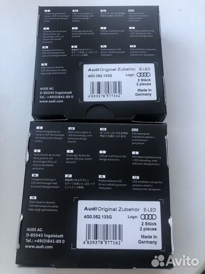 Оригинальная Led-проекция (подсветка) дверей Audi