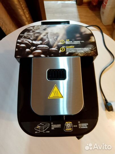 Кофеварка зерновая