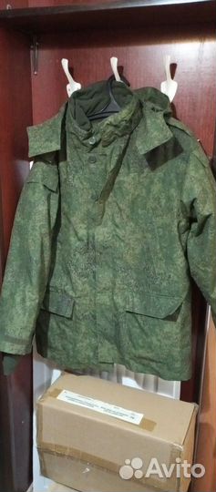 Продаю бушлаты