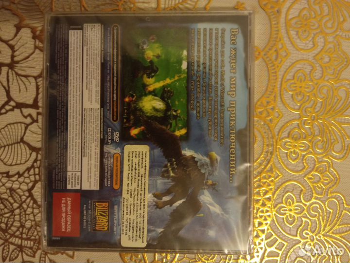 Игры для пк на дисках