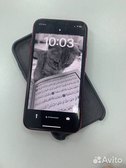 iPhone Xr, 64 ГБ