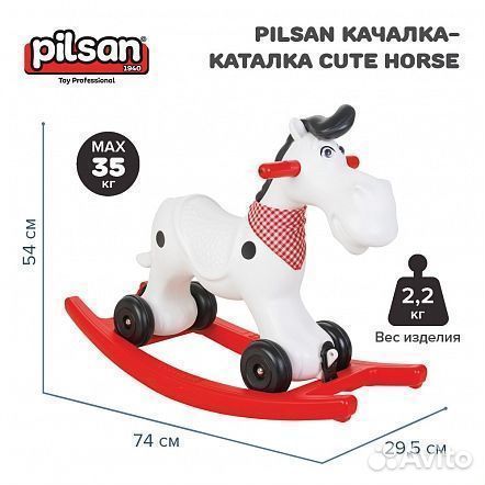 Качалка каталка Pilsan Cute