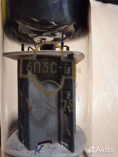 Радиолампа 6п3с-е