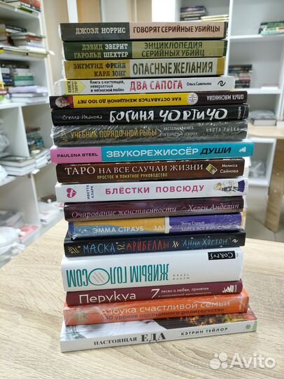 Книги Brusnika20