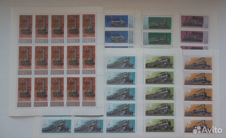 Наборы марок в листах