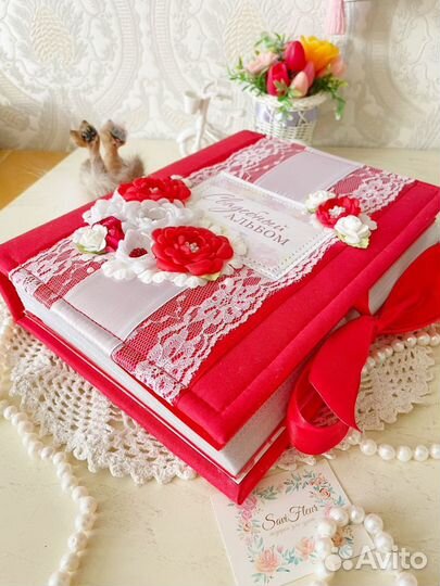 Свадебный альбом