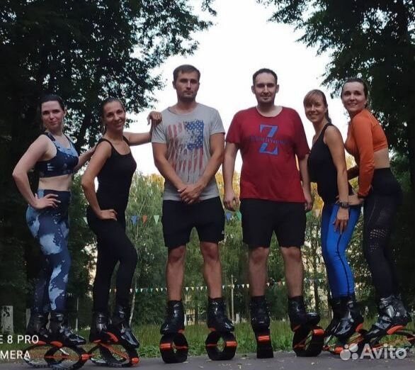 Ботинки для фитнеса Кенгу Джампс Kangoo Jumps PRO7