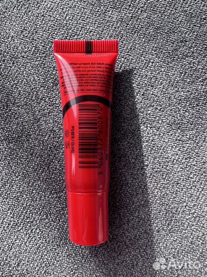 Бальзам для губ