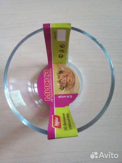 Разные формы для запекания