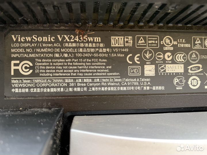 Монитор для компьютера б/у ViewSonic VX2435WM