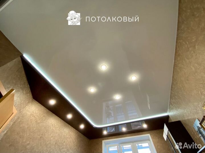 Натяжной потолок