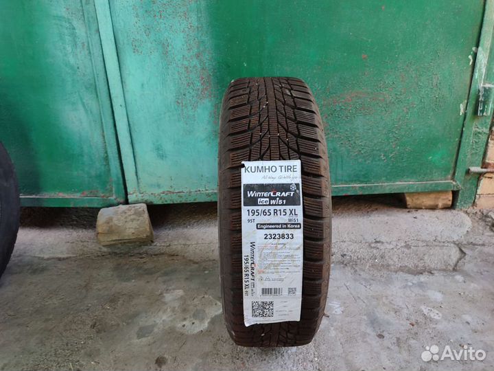 Зимние колëса r15 форд