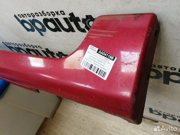 Накладка порога правая BP4K-51-P41 Mazda 3 BK