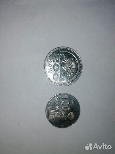 Монеты 100 и 200 сумм 2018