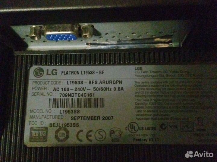 Монитор LG L1953S