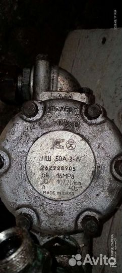 Запч.Т-150 и др