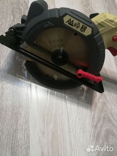 Дисковая пила FB-150