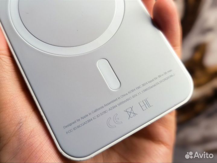 MagSafe Battery Pack 