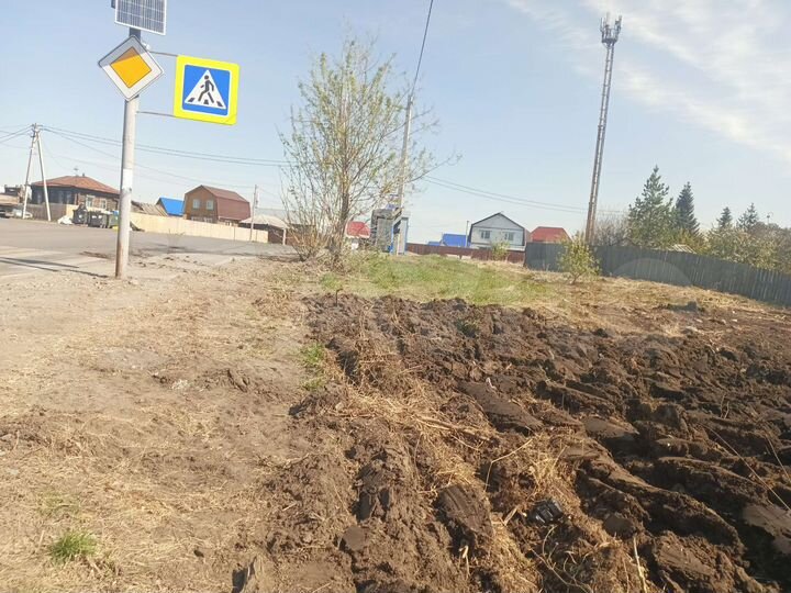 Участок 6 сот. (ИЖС)