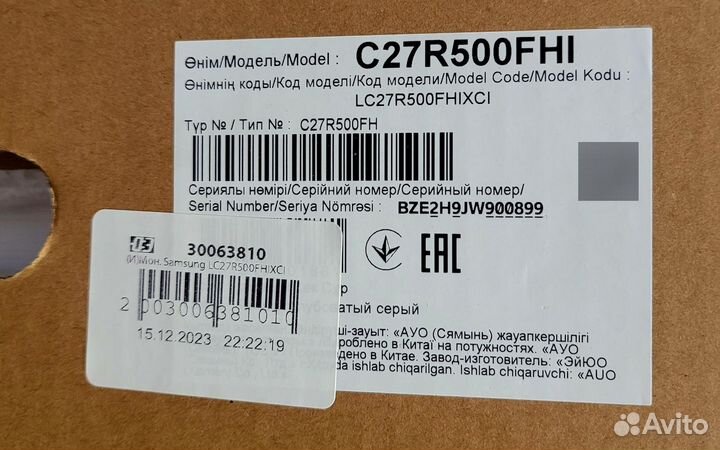 Новый изогнутый монитор Samsung 27 дюймов 68см