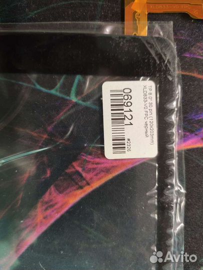 Продам тач для детского планшета Dexp