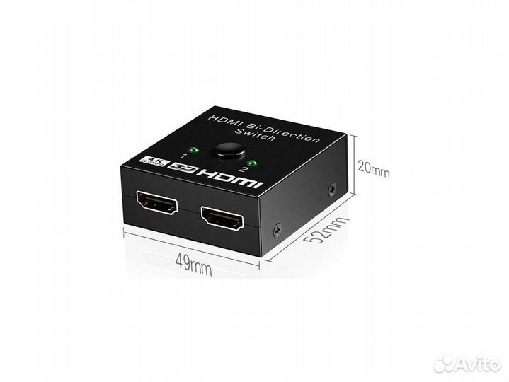Переключатель-разветвитель hdmi gsmin A18 на 2 вх