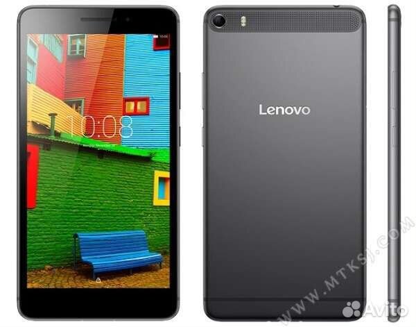 Lenovo phab