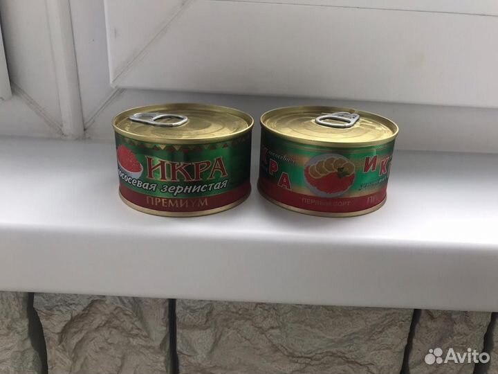 Икра красная