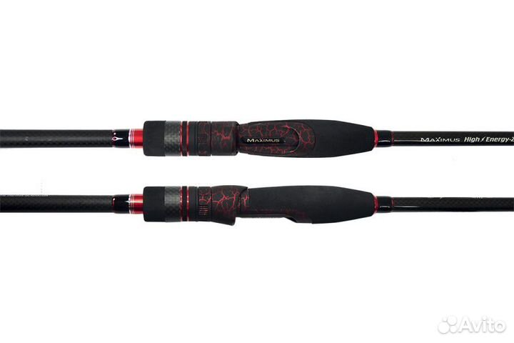 Maximus high energy-Z JIG 25H 2,5 m 40-80 g