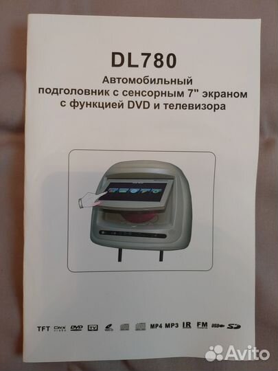 Мультимедийные подголовники для Тойота Камри DL780