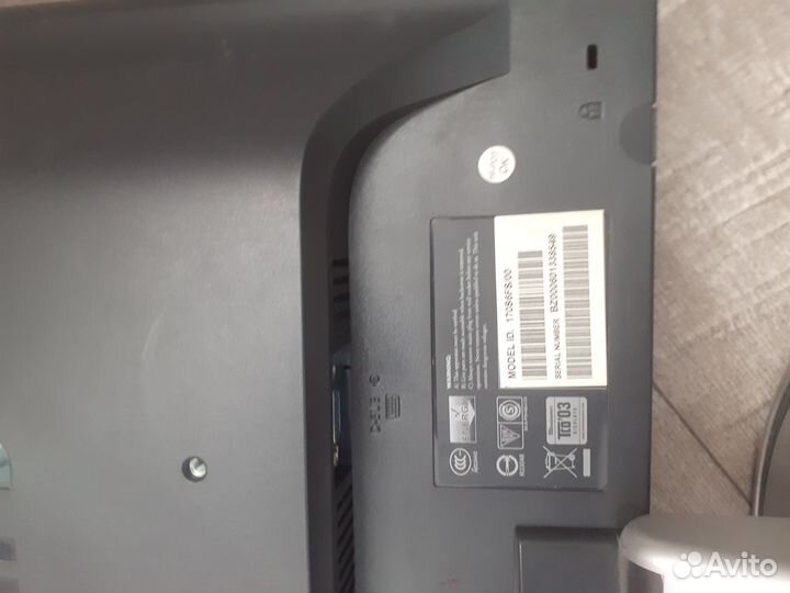 Монитор philips 17 бу