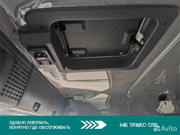Автобетоносмеситель Howo HW76 8x4, 2023