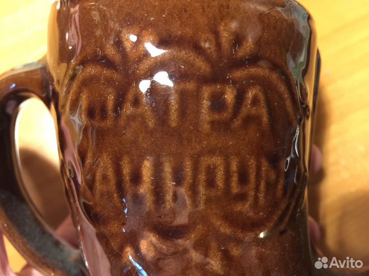 Набор для вина